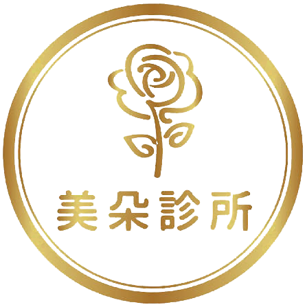 美朵診所圓形標誌